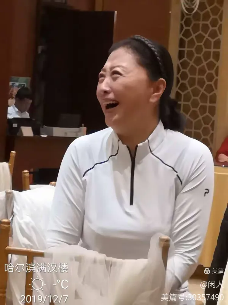 九游娱乐靠谱-能够再次出发真是太好了，很期待接下来的比赛(能够再次出发真是太好了,很期待接下来的比赛英语)