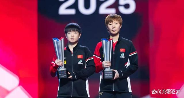 九游体育网页版-大满贯-王艺迪/蒯曼3-2海产组合女双夺冠(王曼昱王艺迪谁赢了)