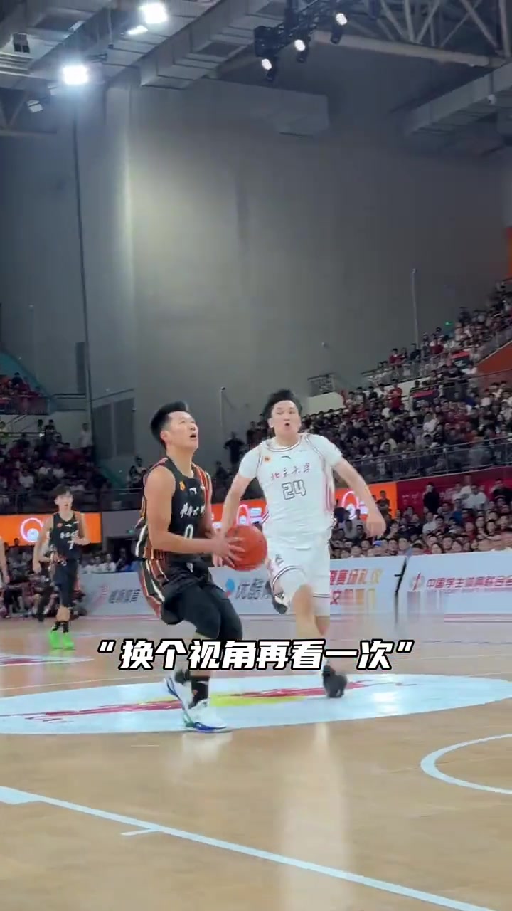 北大胜华侨第五次夺CUBAL冠军管子煜总决赛MVP(当年的凯尔特人三巨头谁老大)