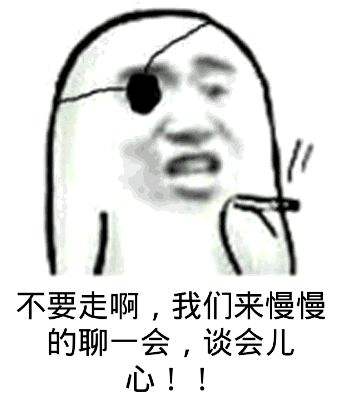 维萨告别姆贝乌莫：从朋友到敌人了，10年后我们再慢慢聊(吉尔莫德尔托罗的奇思妙想)
