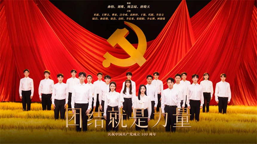 宜昌女足斗志昂扬!团结力量共走向胜利(宜昌足协)