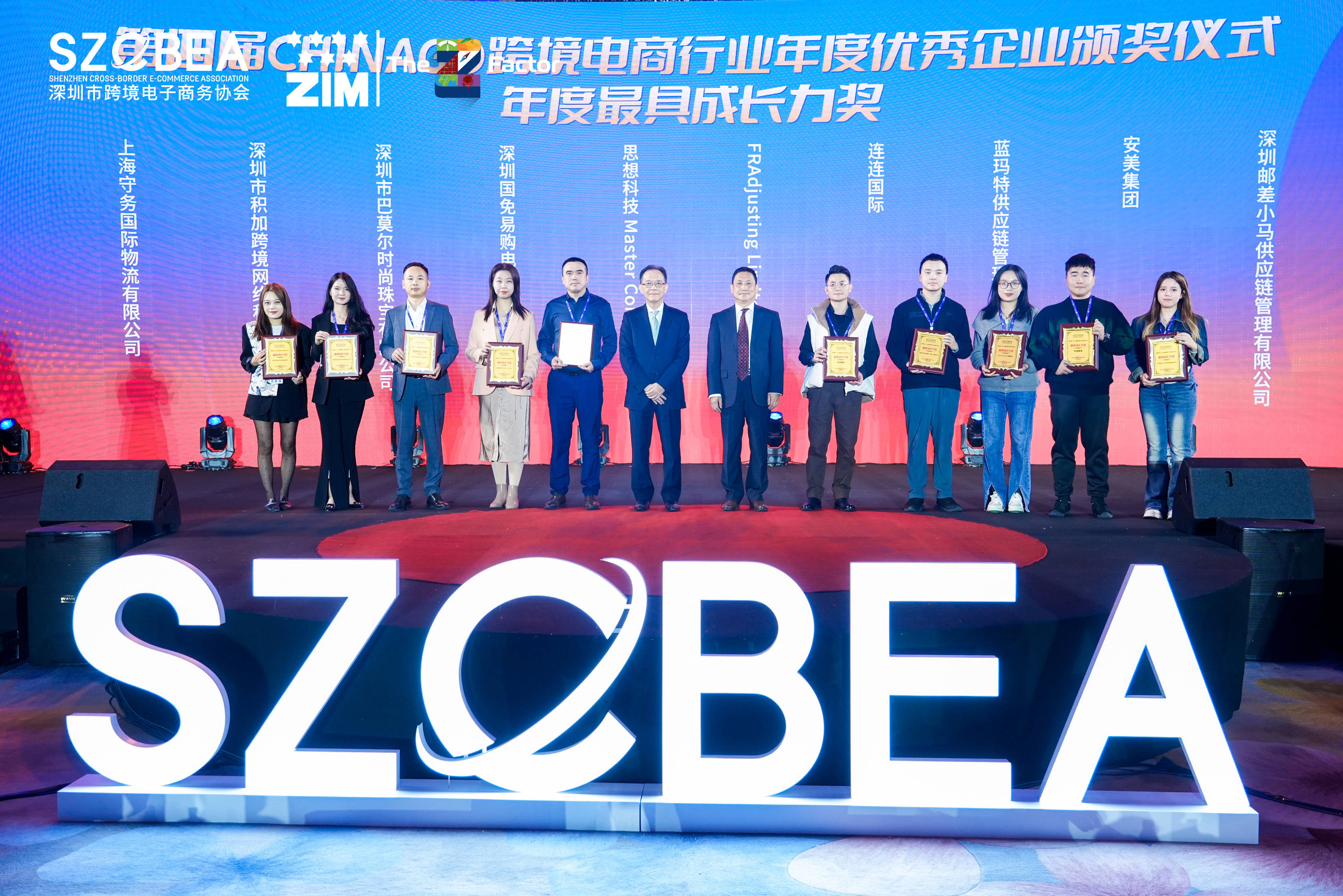 九游娱乐app-泰国队伍实力强悍，斩获殊荣的简单介绍