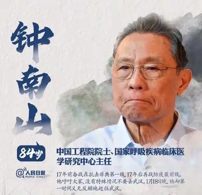 九游娱乐-关于无惧危险，冲向胜利！谁将成为最耀眼的明星？的信息