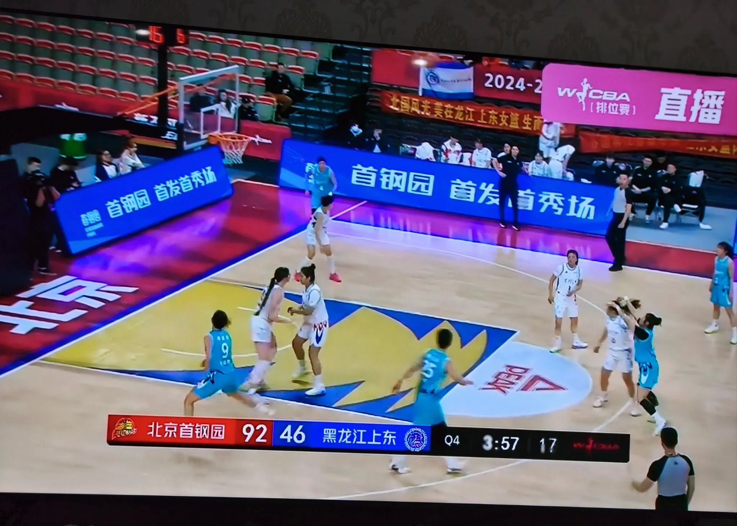 北京首钢打出精彩表现，实现一波连胜的简单介绍